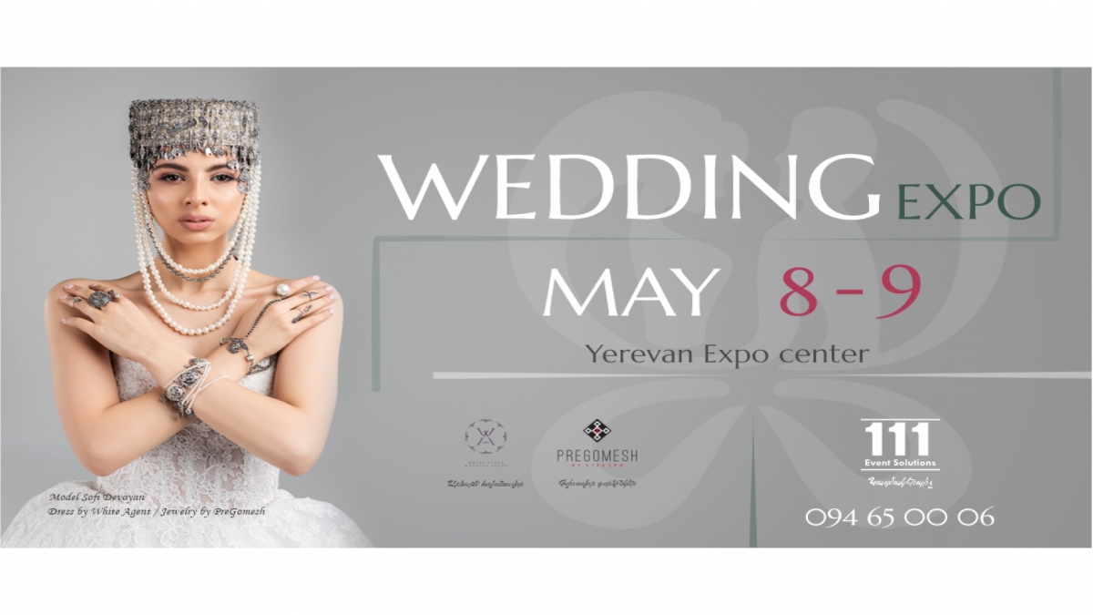 «Հարսանիք Էքսպո-2021»